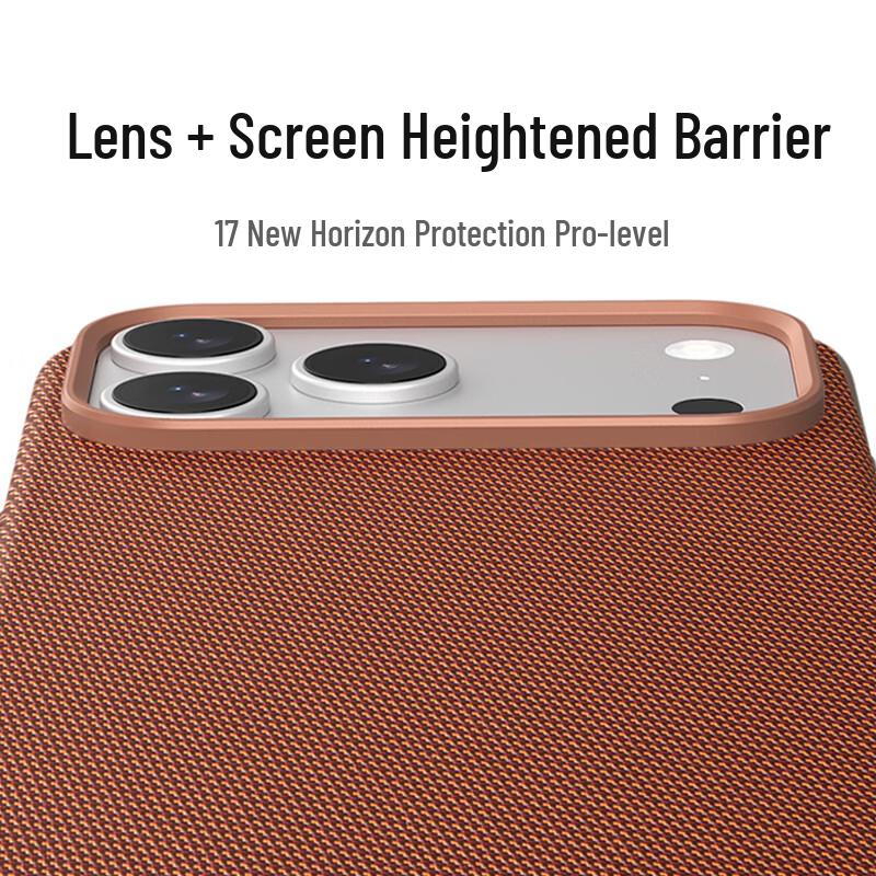 Магнитный плетеный защитный чехол Pisen Tech Fabric для серии iPhone 17