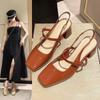 Retro Mary Jane Small Leather Shoes Thick Heel 2024 New Fashion Casual Simple All-match Square Toe Sandals High Heels Summertime