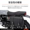 Боковая сумка для мотоцикла Daytona GB350S, держатель для шлема только с левой стороны, в комплекте с подседельной сумкой 97918 (21–23)