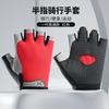 Half Finger Gloves Sports Fitness Outdoor Cycling Open Finger Gloves Shock Absorption Equipment Training Gloves Breathable Thin