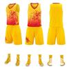 Mens Dragon Boat Racing Jersey Set Basketball Uniform Quick-Dry Team Sportswear