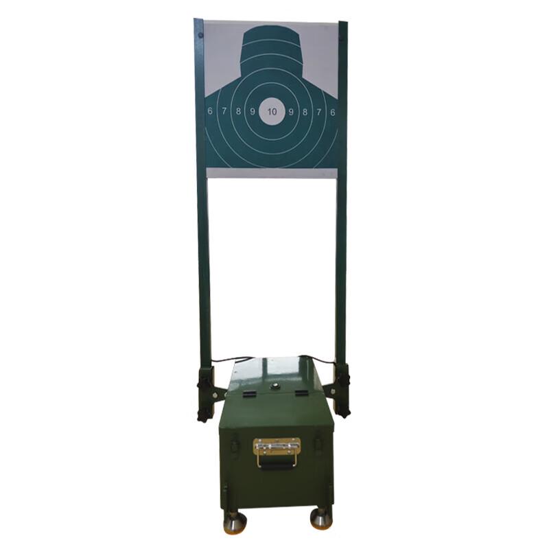 Golden Lion Automated 3-Target Pop-Up Shooting System