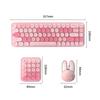 Mofii 3 In 1 Wireless Keyboard and Mouse 2.4G Keyboard and Mouse Kit Colorful Design Cute Retro Keyboard Kit With Keypad