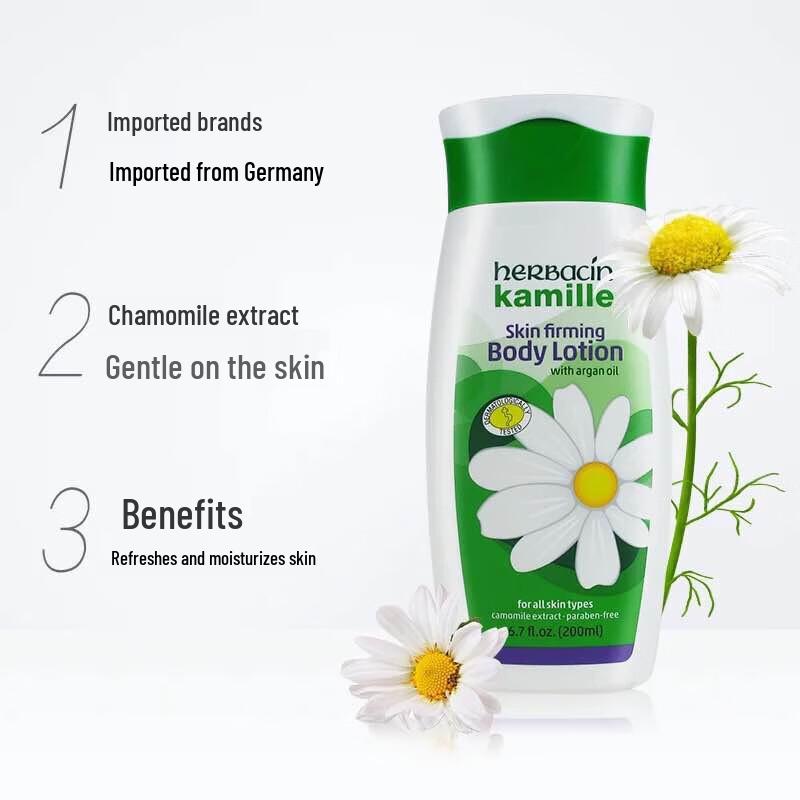 HERBACIN Little Chamomile Firming Lotion