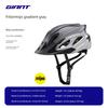Giant Triton Mips Cycling Helmet Mountain Road Bike Integrated Outdoor Safety Helmet