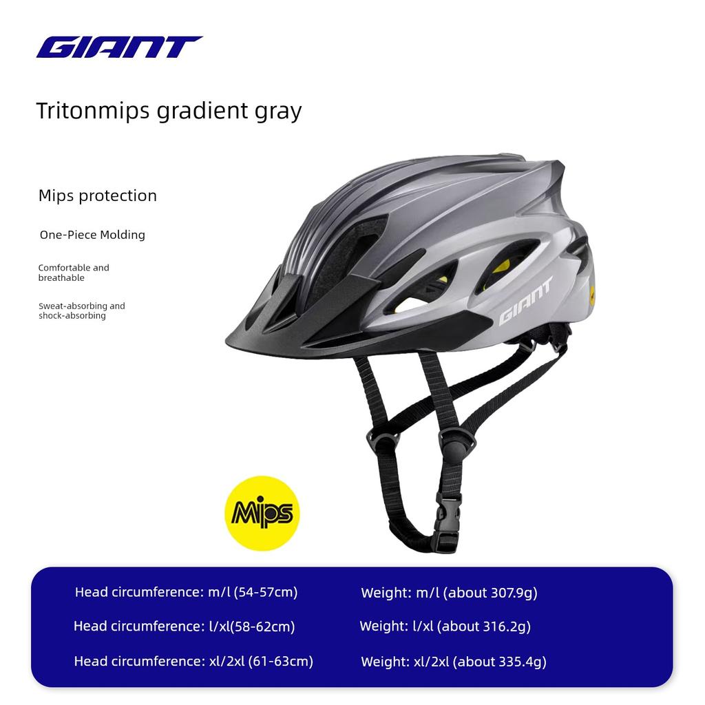Giant Triton Mips Cycling Helmet Mountain Road Bike Integrated Outdoor Safety Helmet