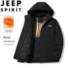 JEEP SPIRIT Unisex Windproof Hooded Padded Jacket