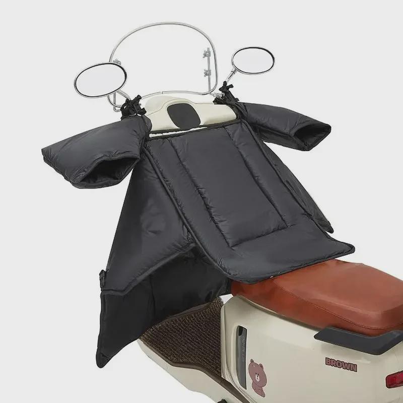 Зимнее двухстороннее водонепроницаемое ветровое стекло для электрических и небольших мотоциклов