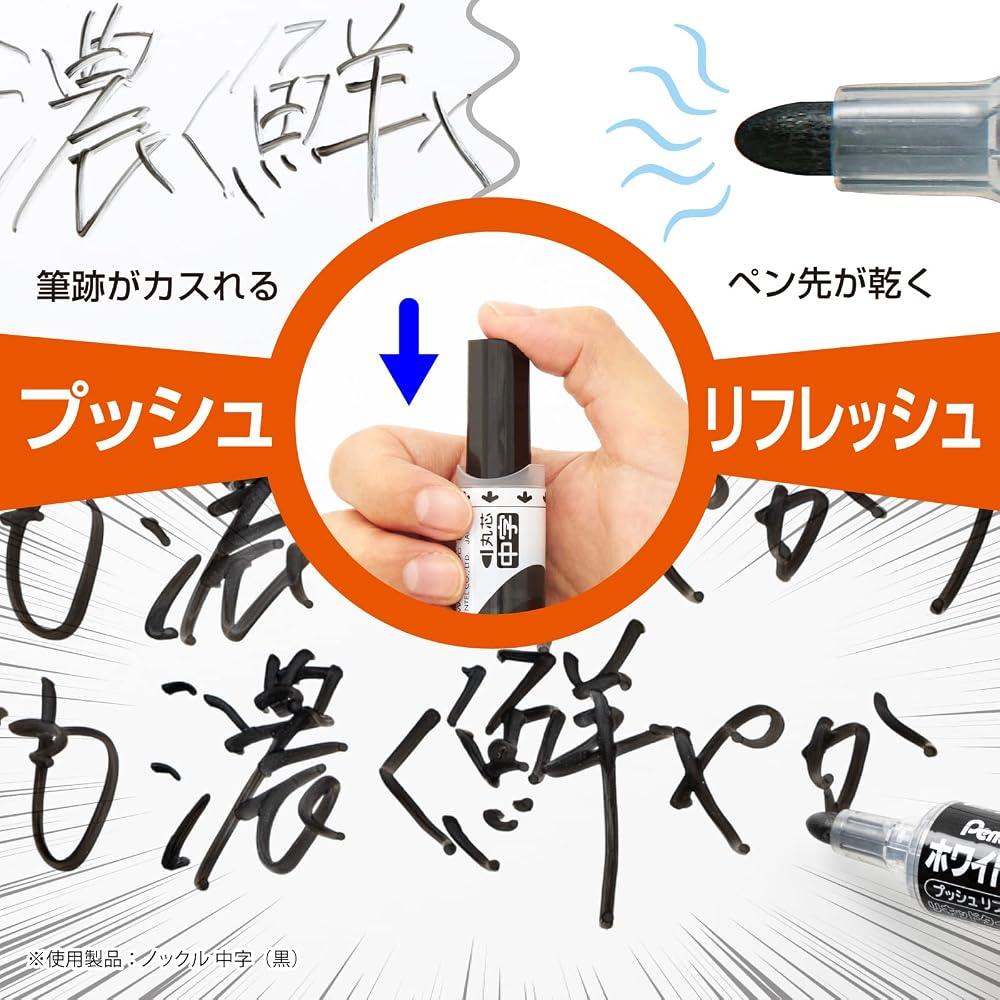 Маркер для доски Pentel Knocks, Круглый стержень, Средний, EMWLM-A, Черный, 10 шт.