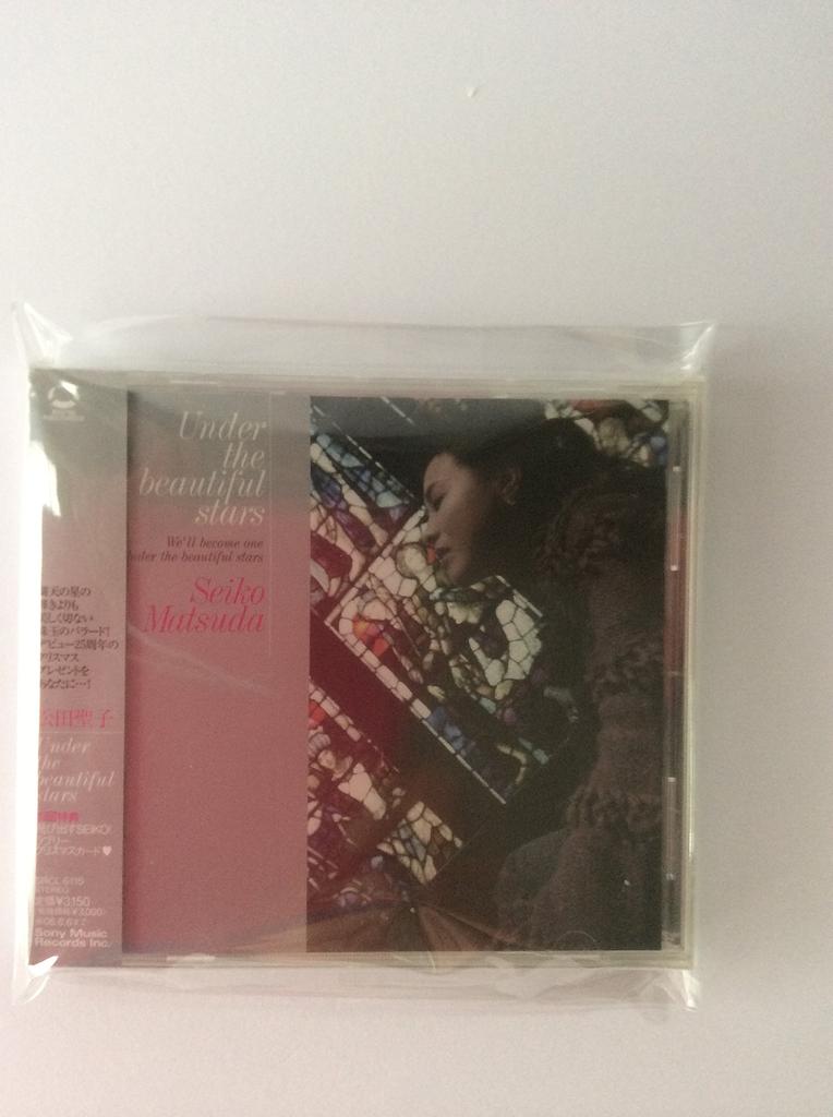 Под прекрасными звездами Сэйко Мацуда -