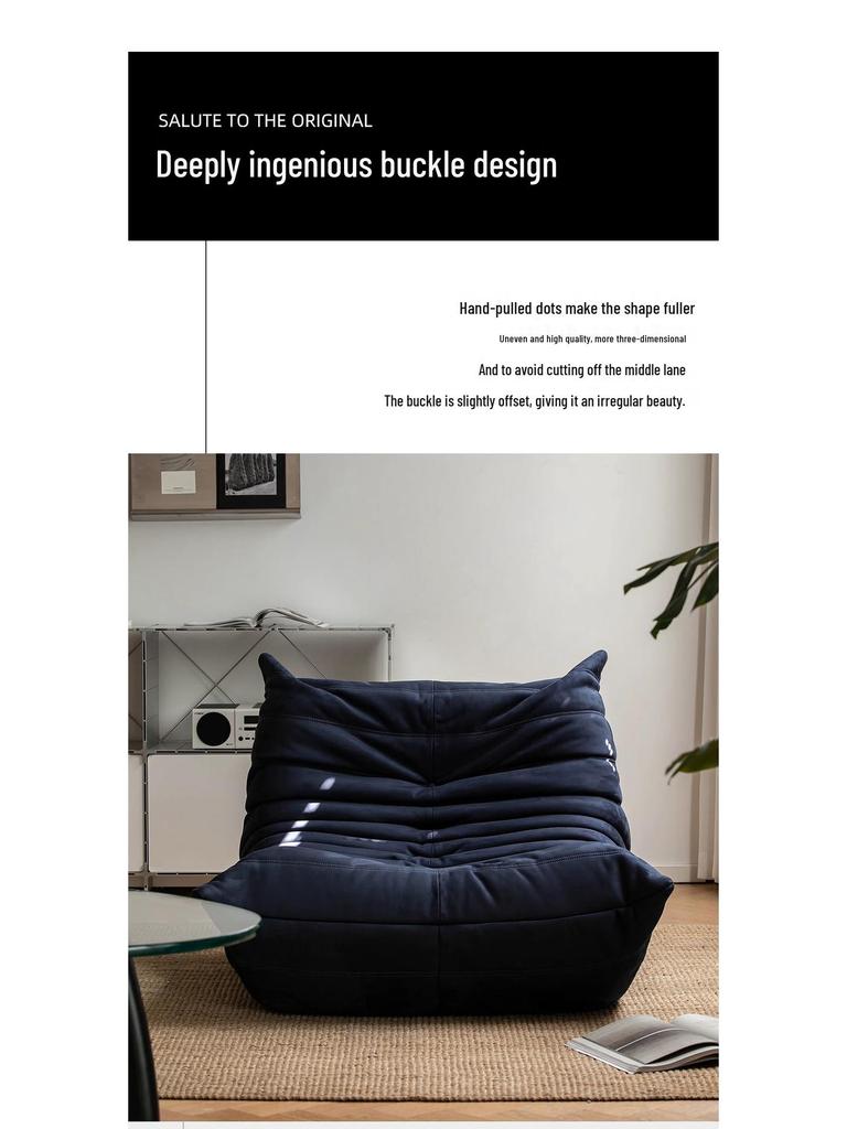 Fuzzy Caterpillar Lazy Sofa: Modern Minimalist Fabric Balcony & Bay Window Lounge Chair