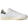 Highsnobiety x adidas Stan Smith Not In Paris - Белые Зеленые Унисекс Кроссовки Облачно-Белые Кремово-Белые IE2530