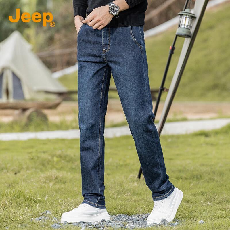 JEEP Men's Silk Blend Straight Fit Jeans