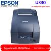 Epson TM-U330D Dot Matrix Receipt Printer CN plug (adapter included)