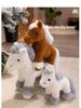 Adorable Pony Plush Doll - Year of the Horse Mascot Gift