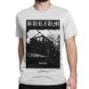 Мужская Женская Футболка Aske Black Metal Rock Новинка Футболки из Чистого Хлопка с Коротким Рукавом Футболка Burzum Круглый Вырез Одежда Большого Размера
