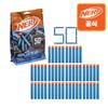 Nerf Elite 2.0 50 патронов