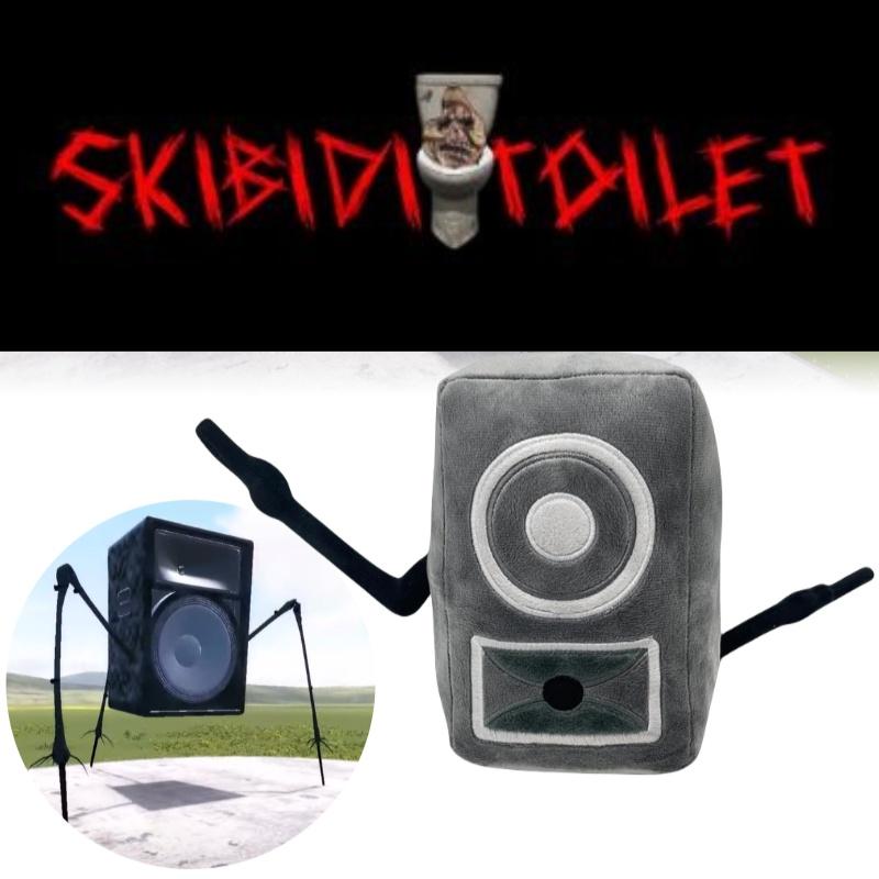 Funny Skibidi Toilet Man Plush Doll Perfect Gift For Children 7-14 Years