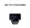 T15-3746150BA: Совместимый переключатель стеклоподъемника для Chery Arrizo 5 - Передняя пассажирская дверь / Задняя дверь