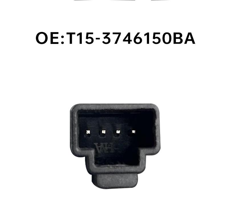 T15-3746150BA: Compatible Chery Arrizo 5 Auto Window Lift Switch - Front Passenger/Rear Door
