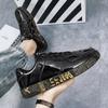Brand Fashion Mirror Luxury Shoes for Men Women Glitter Leather Shoes Casual Men Golden Designer Shoes Men Sneakers Big Size 46