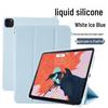 11th Gen iPad Air/Pro Silicone Protective Case (2025) for 10/9 iPadAir7/6/5.
