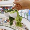 Мультяшный Милый Зеленый Крокодил Мягкий Плюшевый Брелок Наполнение ПП Хлопок Подарочные Пакеты