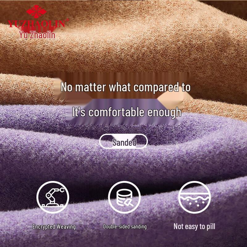 Юй Чжаолинь Женский двухсторонний начесанный бесшовный термокомплект нижнего белья