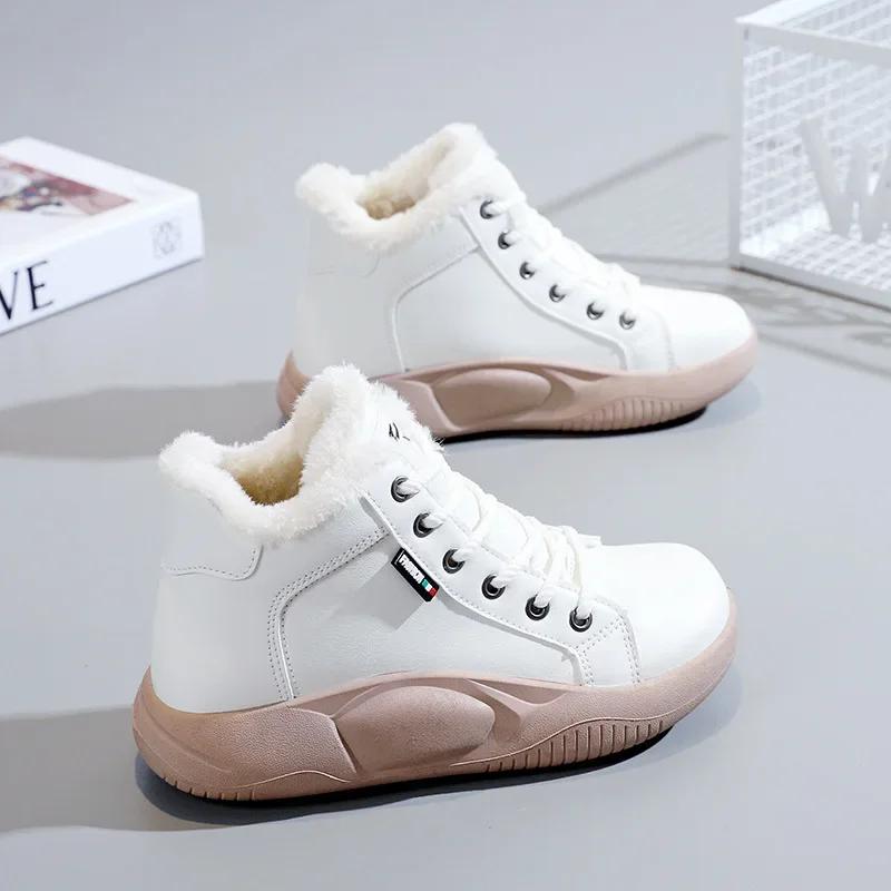 Fashion Women Autumn New Outdoor Casual Sneakers Winter Warm Fur Plush Ladies Lace Up Fashion Sneakers Platform Shoes Zapatillas Mujer
