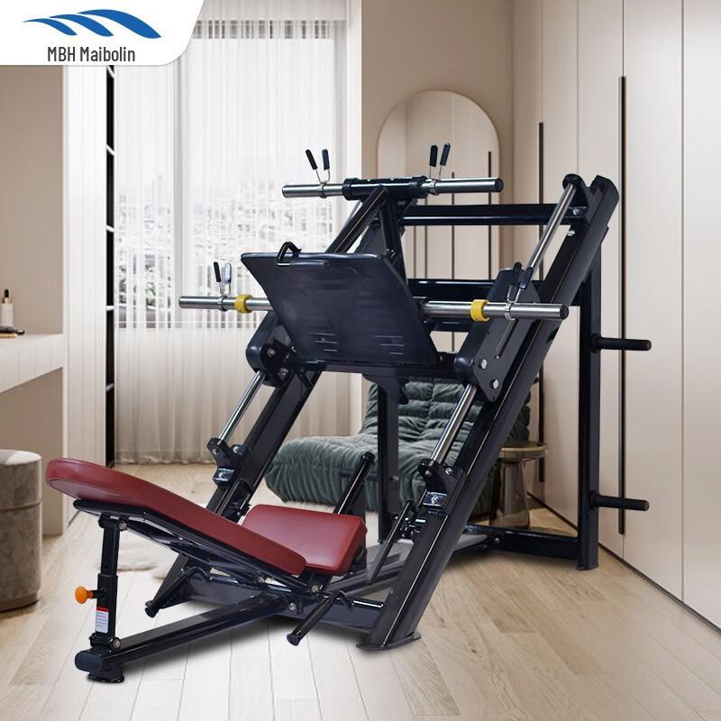 Professional 45-Degree Commercial Leg Press Machine
