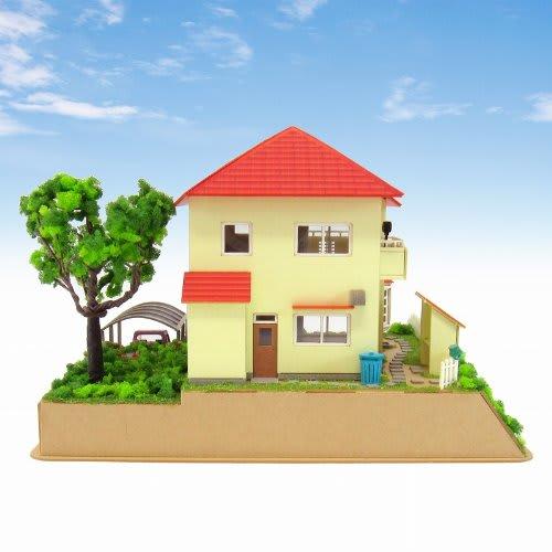 Sankei Giant Bean Bag Chairs 1/150 Studio Ghibli Series Sosuke and Ponyo's House MK07-08 (Paper Craft)