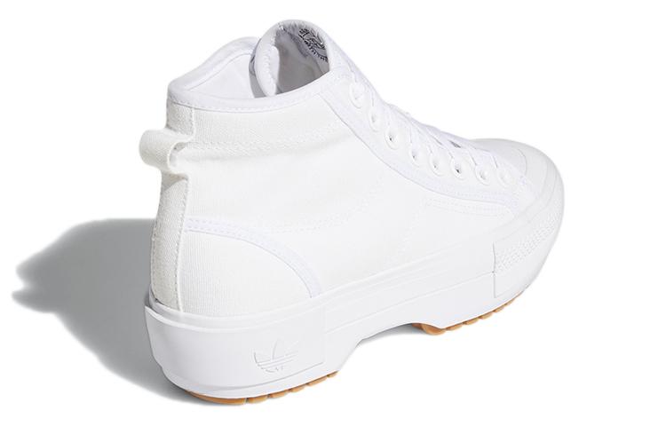 Adidas Wmns Nizza Trek 'White Gum' Women's GZ8858