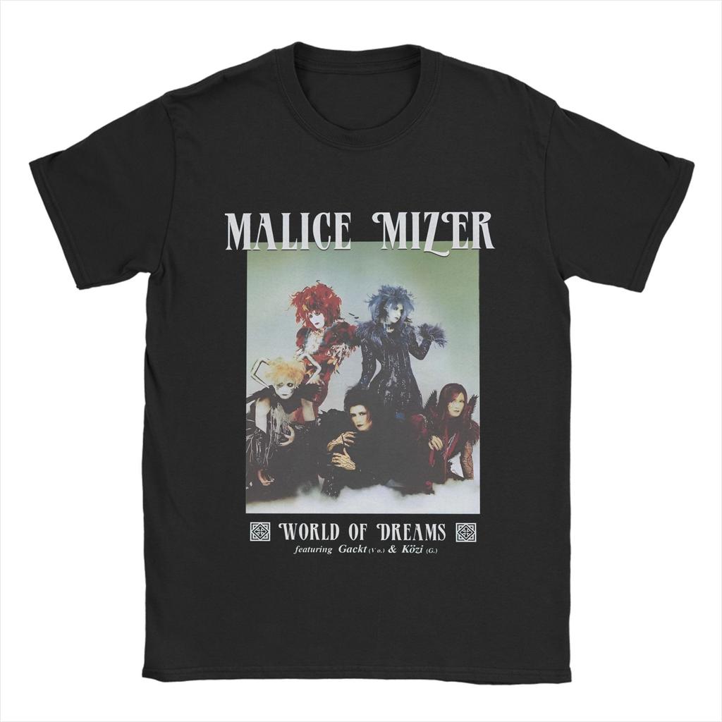 Malice Mizer Мужская футболка Японская рок-группа Crazy Tees Футболка с коротким рукавом и круглым вырезом 100% хлопок Идея подарка Одежда
