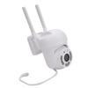 WiFi Wireless Camera Phone Remote Control HD Dual Light Full Colour Rainproof Surveillance Camera