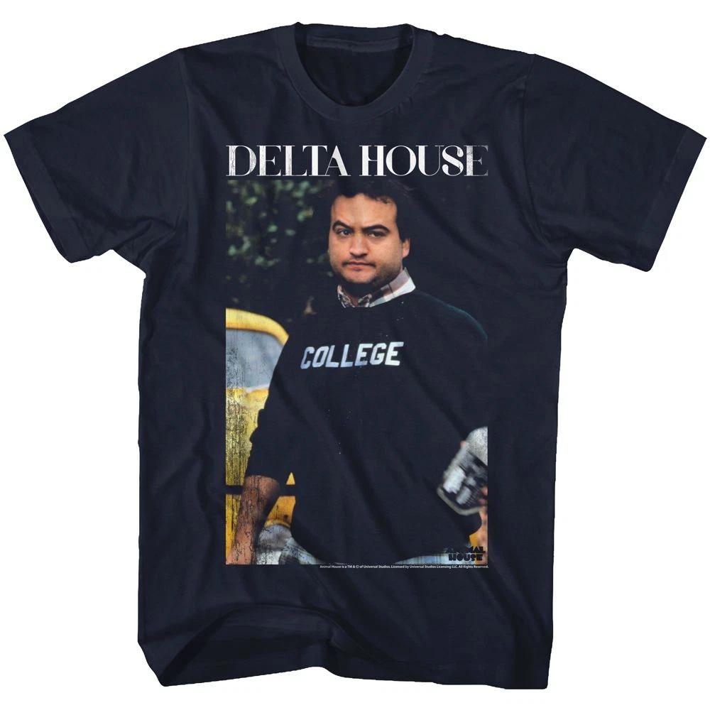 Animal House D House Movie Children's T-shirt