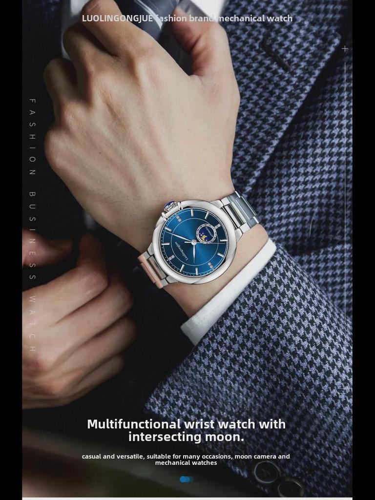 Duke of Lorraine Men's Automatic Watch - Moon Phase, Butterfly Buckle, Leather Strap.