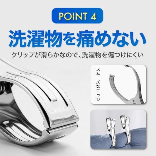 Набор из 12 тонких прищепок из нержавеющей стали, алюминий, для сушки одежды, путешествий, стильные, вешалки, ножницы для белья, мини, для улицы, устойчивые к ржавчине, П