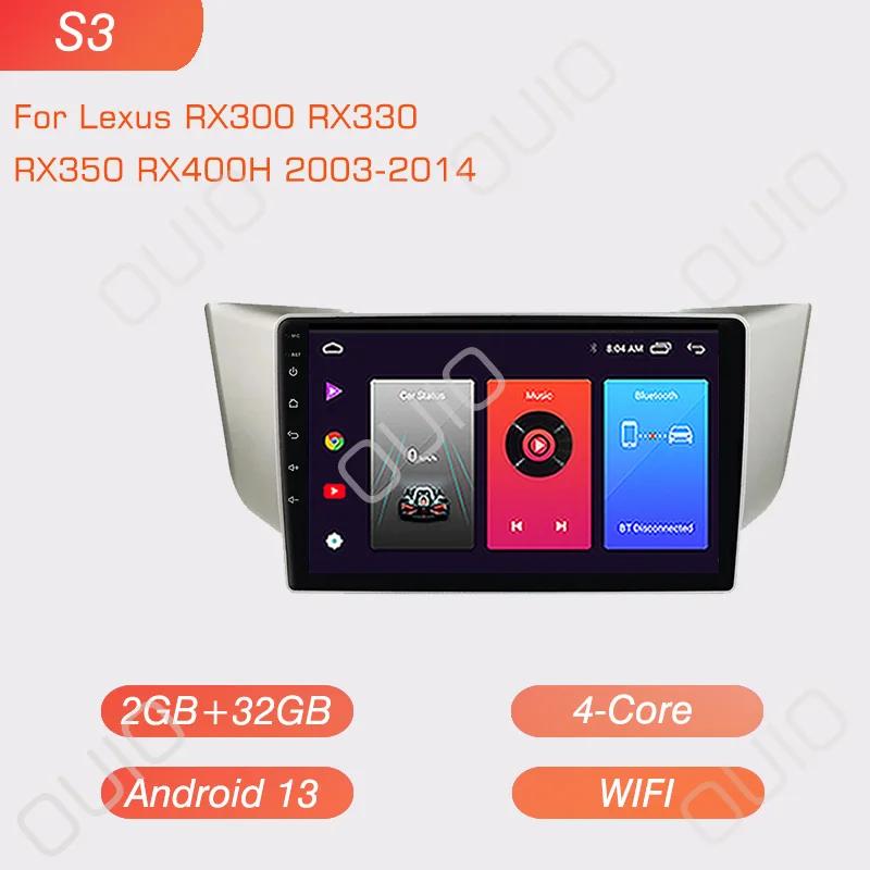 4G Android 13 Radio For Lexus RX300 RX330 RX350 RX400H 2003-2014 Car Stereo Multimedia Player Carplay Auto GPS Navigation