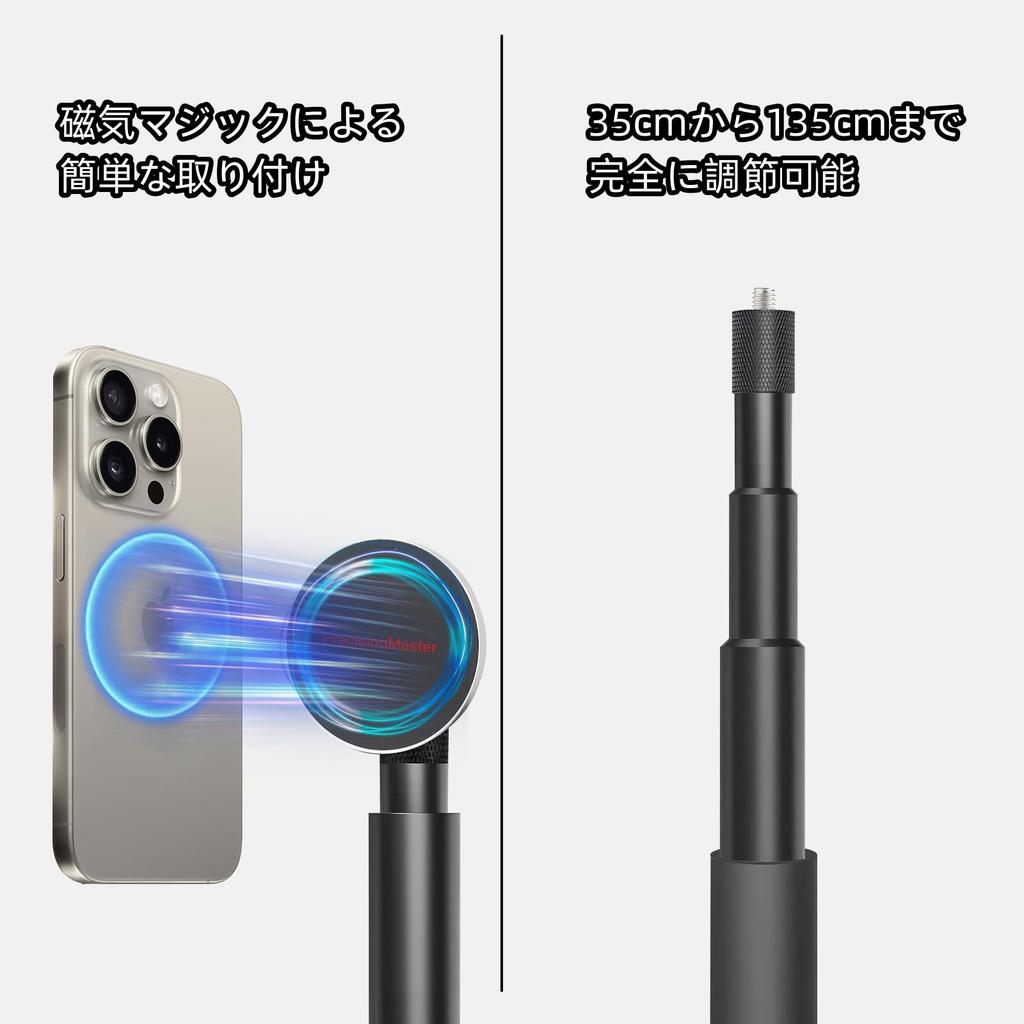 Golf Monopod Stick Record Your Swings with a Magnetic Smartphone Holder Comes with an Adjustable Tripod Mount and Spiked Stakes Golf Accessories Swing