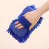 Car Cleaning Glove Microfiber Chenille Car Wash Sponge Care Washing Detailing Brush Pad Multifunction Cleaning Tool