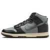 New Dunk High Retro Premium Classics 50 Years Of Hip Hop DV7216-001