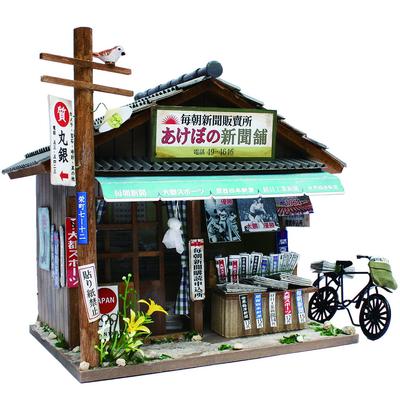 Набор для кукольного домика Билли ручной работы Showa Series Kit Газетный магазин 8534