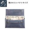 Long Large Easy To Take Genuine Made In Blue [FABRIK] [Fabric] Wallet, Wallet, Capacity, Out, Compact, Thin, Leather, Men's, Women's, Thin, Japan,