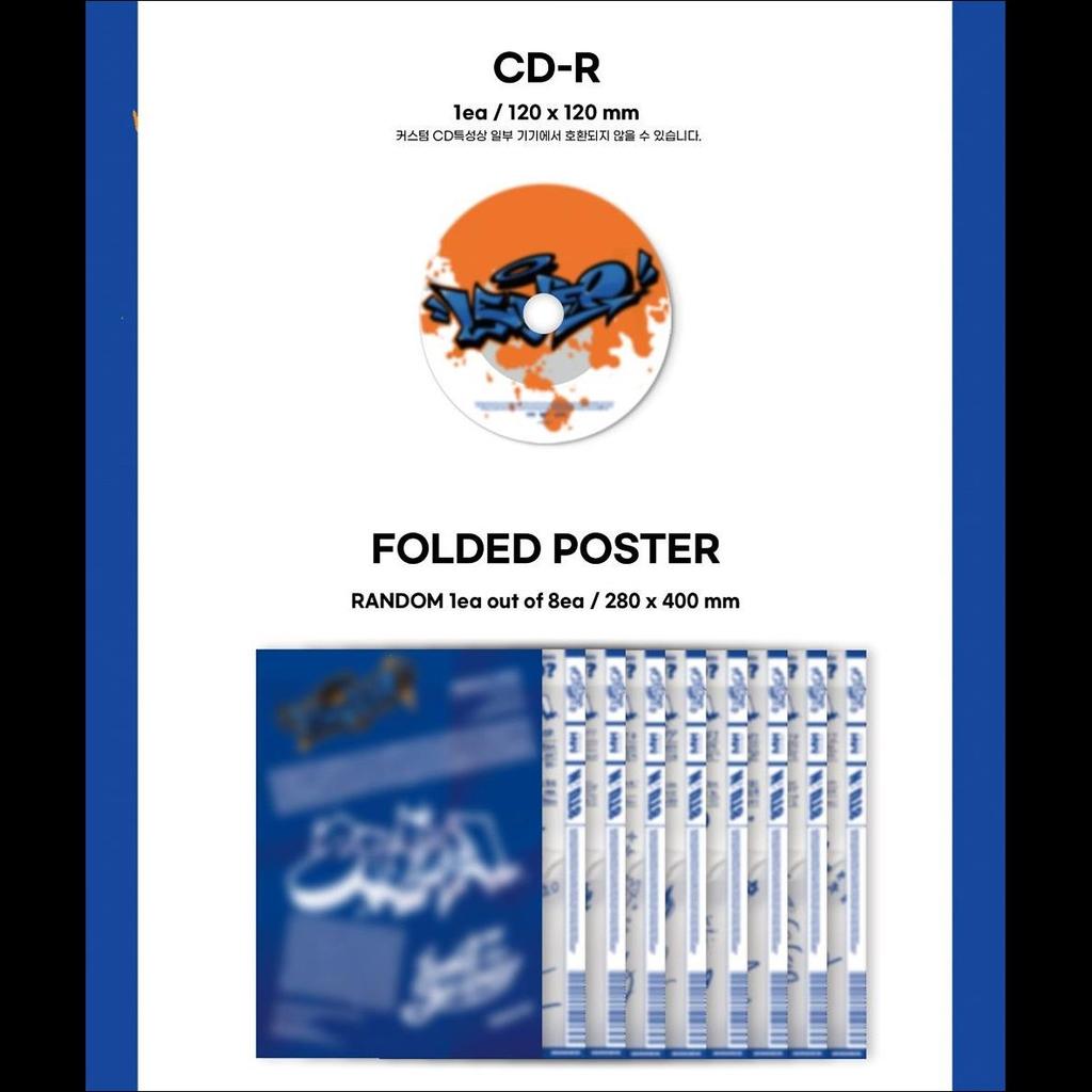 8TURN [ЛЕГО] 1-й сингл-альбом