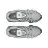 Nike Shox TL Chrome Женские кроссовки Silver Pure-Platinum AR3566-003