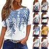 T Shirts For Women Pleated Round Neck Dressy Casual Blouses Printing Short Sleeve Summer Tops Loose Fit