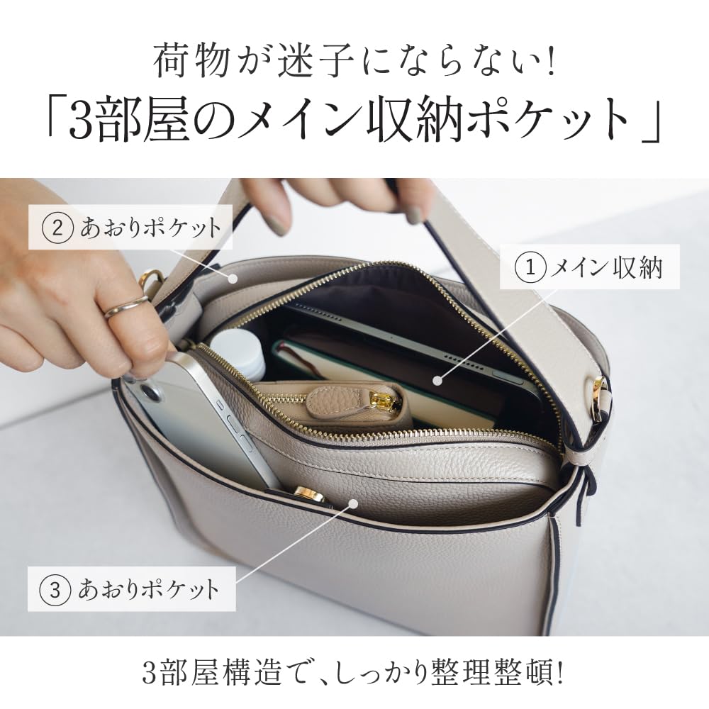 LASIEM Bottle Commuting Shoulder Tote Genuine Large Crossbody Shoulder Shoulder Black [Pet Fits] Handbag, Bag, Women's Bag, Bag, Leather, Capacity,