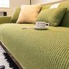 Ретро Прямой Край Четыре Сезона Универсальная Подушка для Дивана Новая Цельная Легкая Роскошь Высокий Класс Нескользящая Подушка для Дивана
