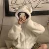 Милая толстовка с капюшоном и ушками плюшевого мишки в виде ягненка для женщин на осень и зиму, с толстым флисовым кардиганом и курткой на молнии для студентов