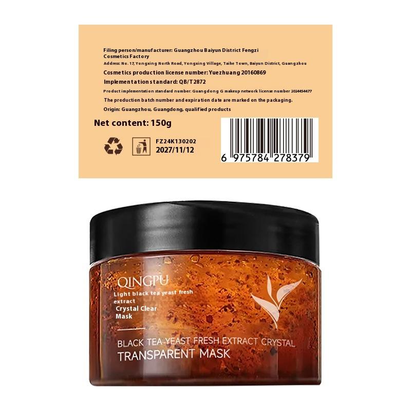 Light Park Black Tea Rose Sleep Mask Niacinamide Hydrating Smear Mask Brightening Skin